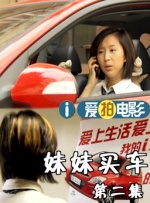 一级特黄在线观看